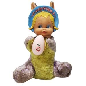 Vtg Rubber Head Face Bunny Rabbit Girl Holding Egg Plush Stuffed Animal Ideal